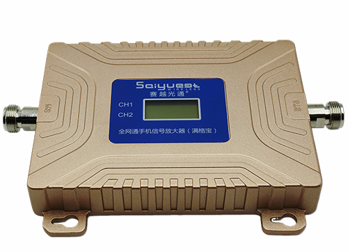 前进双频手机信号放大器200㎡