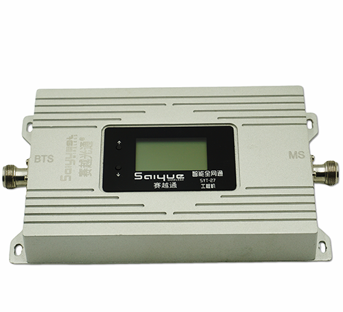 前进双频手机信号增强器800㎡