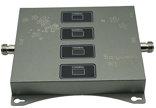  前进四频手机信号接收器200㎡