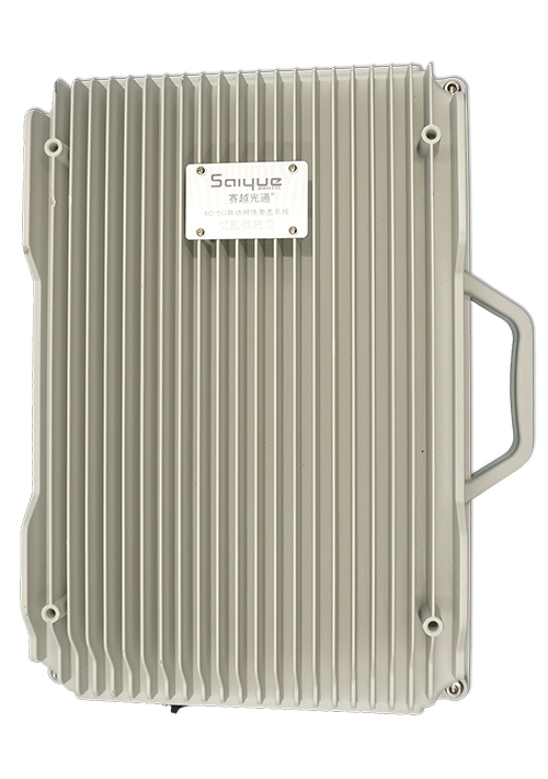 前进单频/双频/三频/四频/五频电信级无线直放站