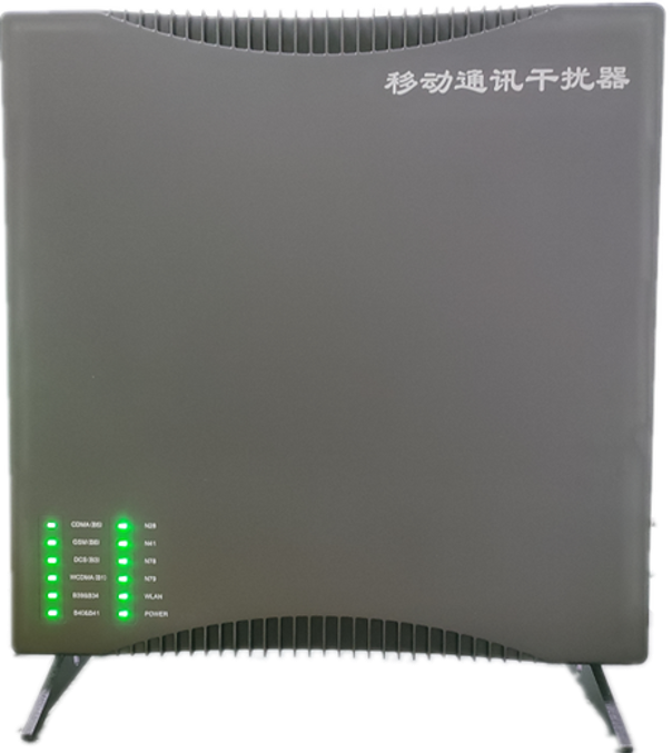  前进信令级放装型数字移动通信干扰器