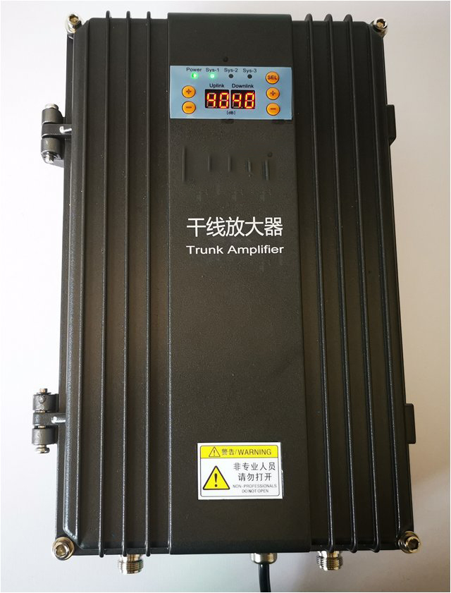  前进FM调频广播双向干线放大器